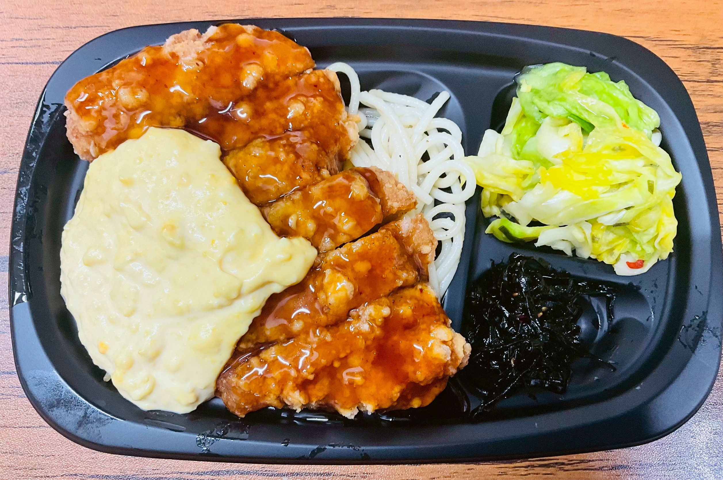 チキン南蛮弁当